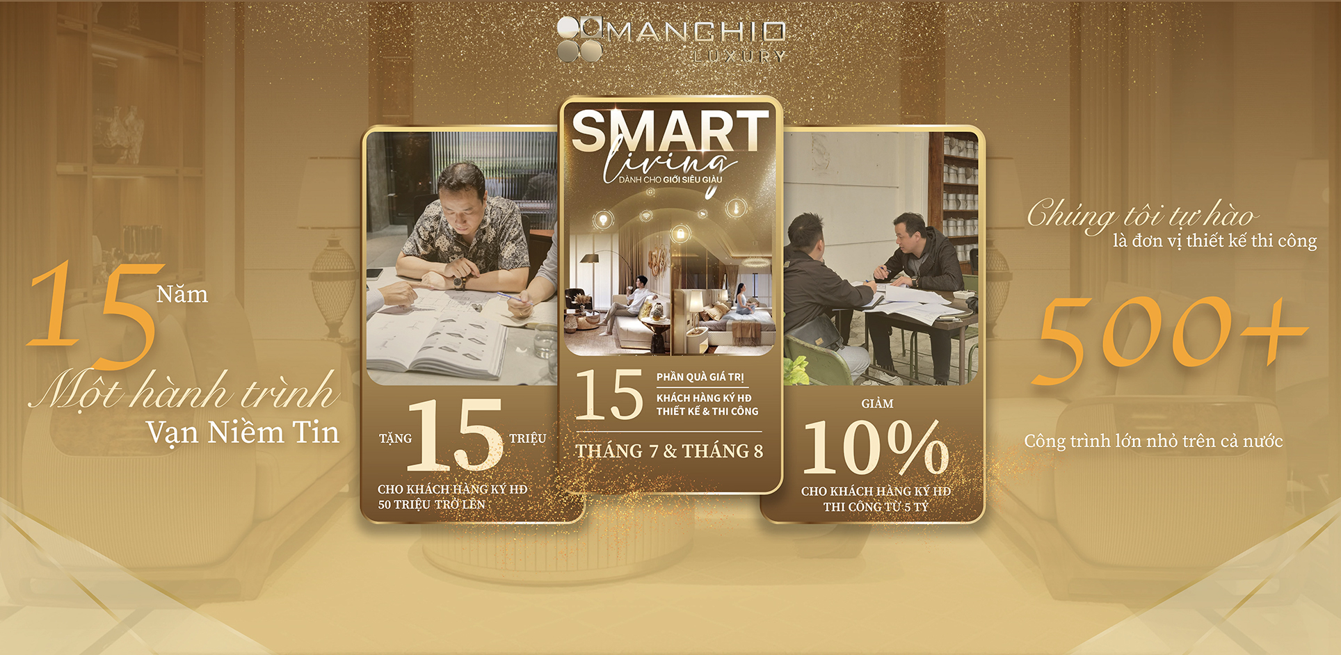 manchio copy